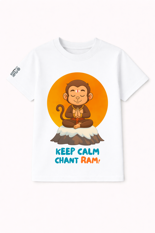 Hanuman - Keep calm, chant Ram!